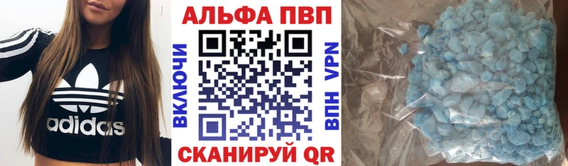 Наркошоп купить КЕТАМИН Меф мяу мяу СК Тогучин