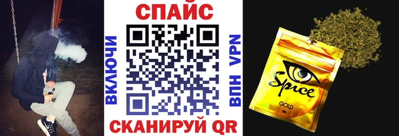 Купить  Тогучин  Бутират бутандиол 