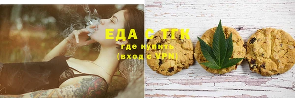 МДПВ Володарск