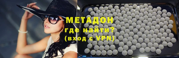 МДПВ Володарск