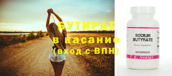 МДПВ Володарск