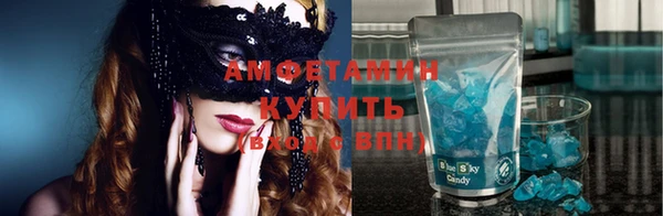 МДПВ Володарск