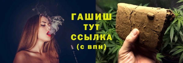 МДПВ Володарск