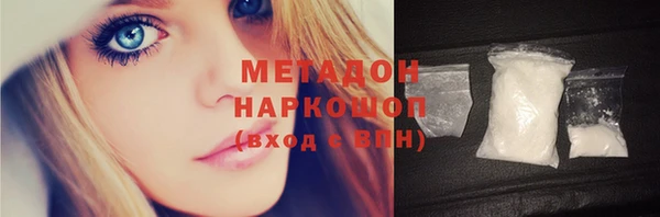 МДПВ Володарск