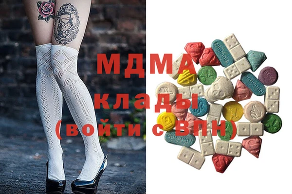 МДПВ Володарск