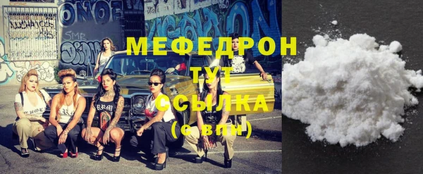 МДПВ Володарск