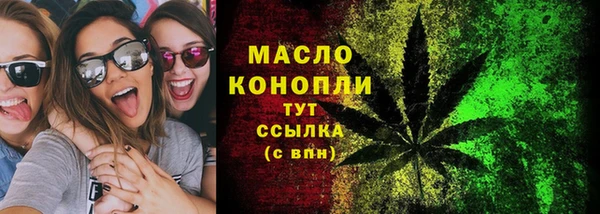МДПВ Володарск