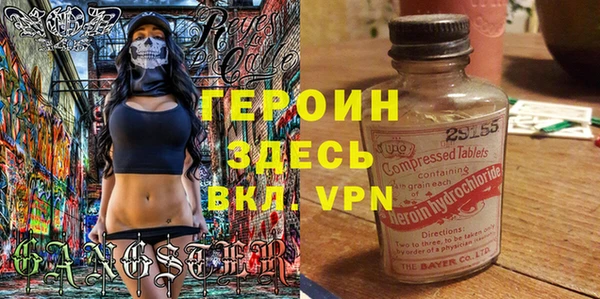 МДПВ Володарск