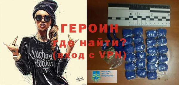 МДПВ Володарск