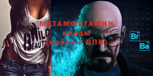 МДПВ Володарск