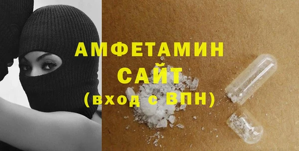 МДПВ Володарск