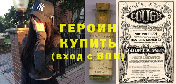 МДПВ Володарск