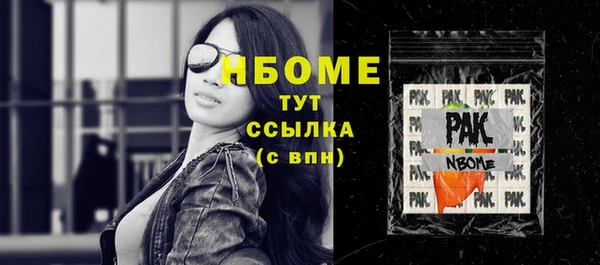 МДПВ Володарск