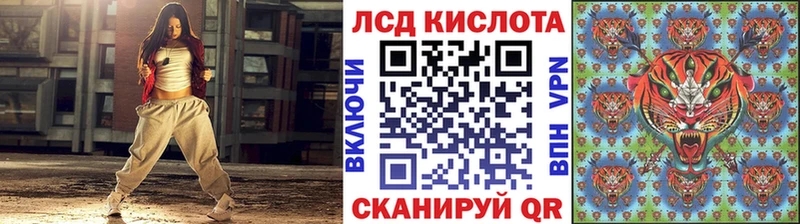 Купить где  Тогучин  Марки NBOMe 1,5мг 